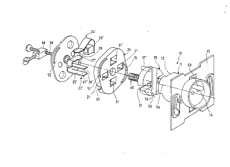 A single figure which represents the drawing illustrating the invention.